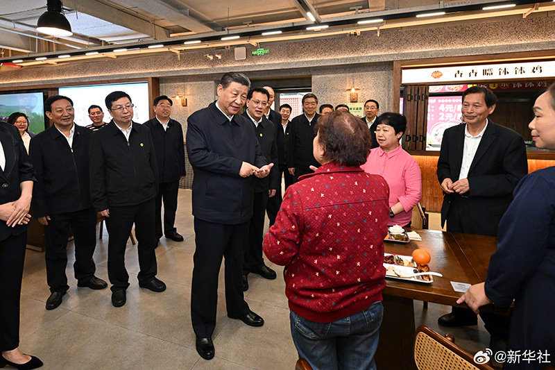 習近平：中國式現(xiàn)代化，民生為大「相關圖片」
