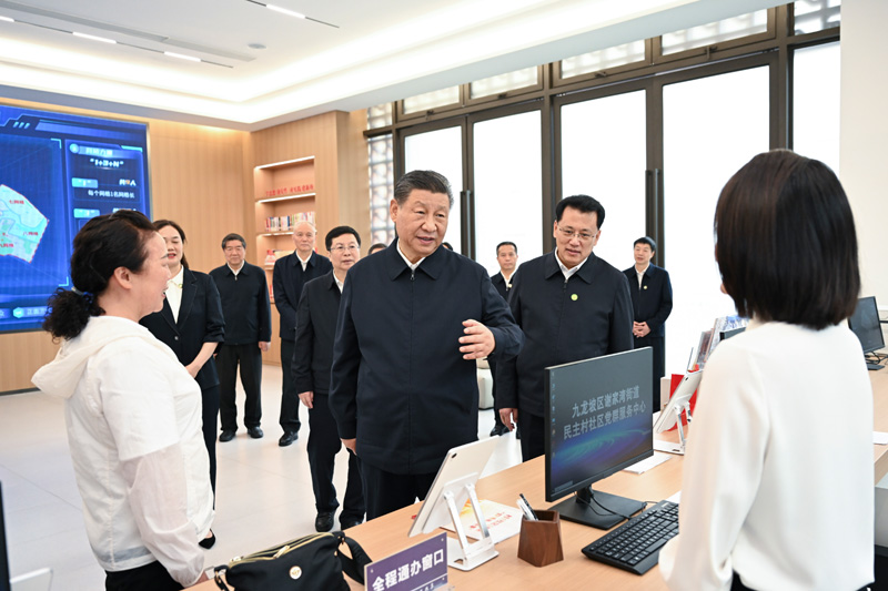 習近平在重慶考察時強調
進一步全面深化改革開放
不斷譜寫中國式現(xiàn)代化重慶篇章
蔡奇陪同考察「相關圖片」